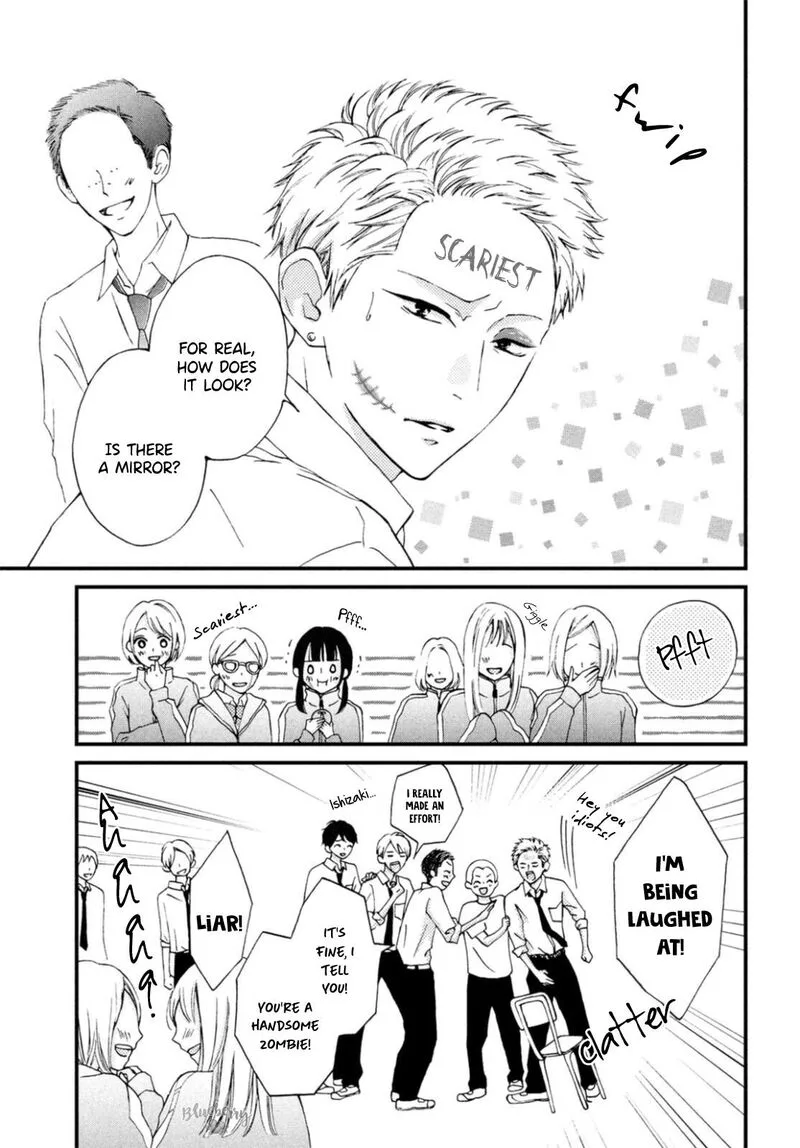 Yamaguchi-kun wa Warukunai Chapter 26 page 10