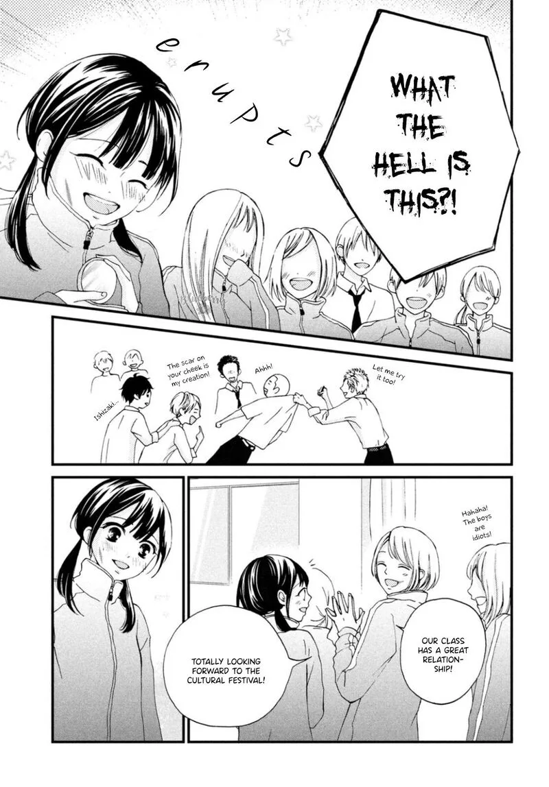 Yamaguchi-kun wa Warukunai Chapter 26 page 12