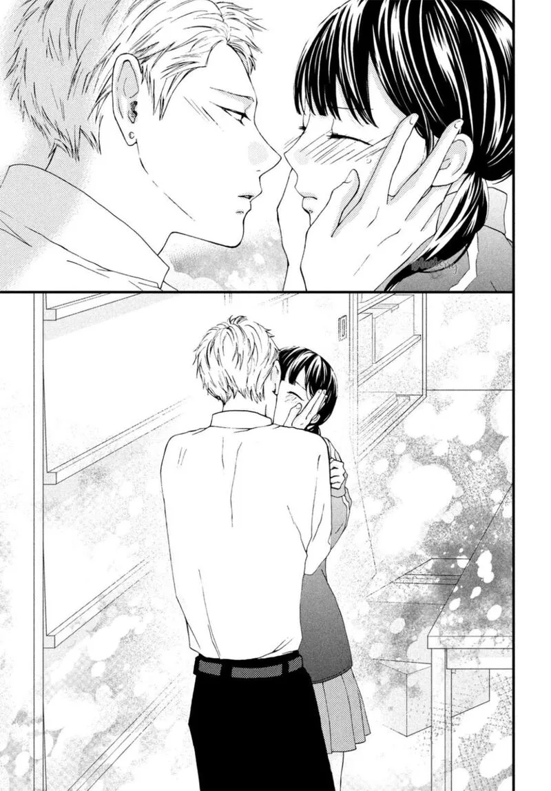 Yamaguchi-kun wa Warukunai Chapter 26 page 38