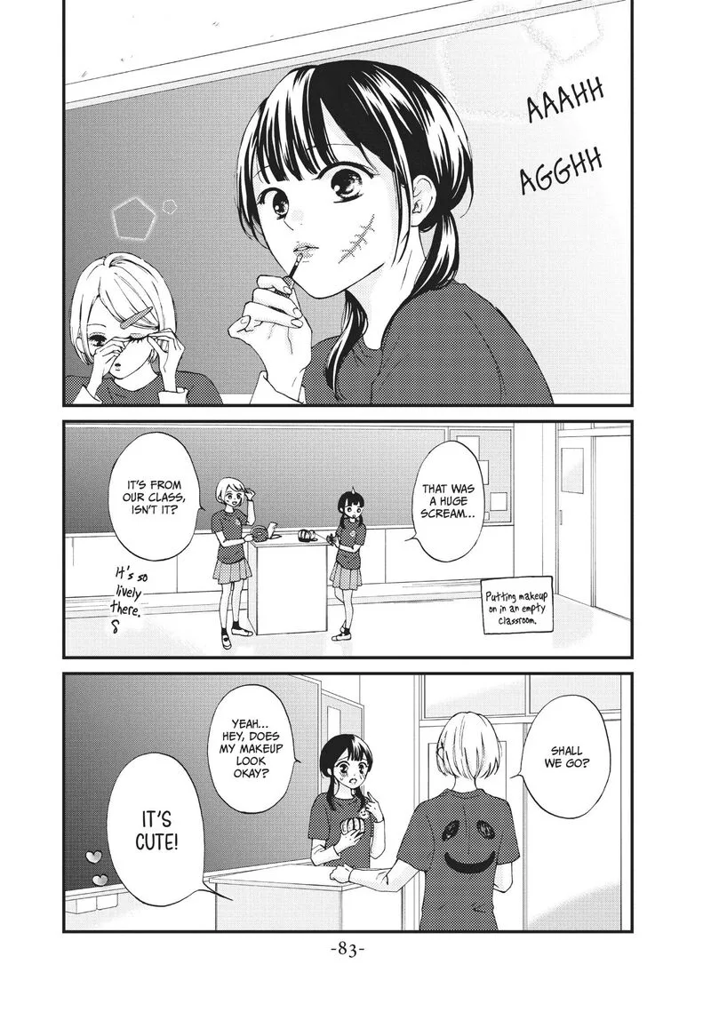 Yamaguchi-kun wa Warukunai Chapter 27 page 4