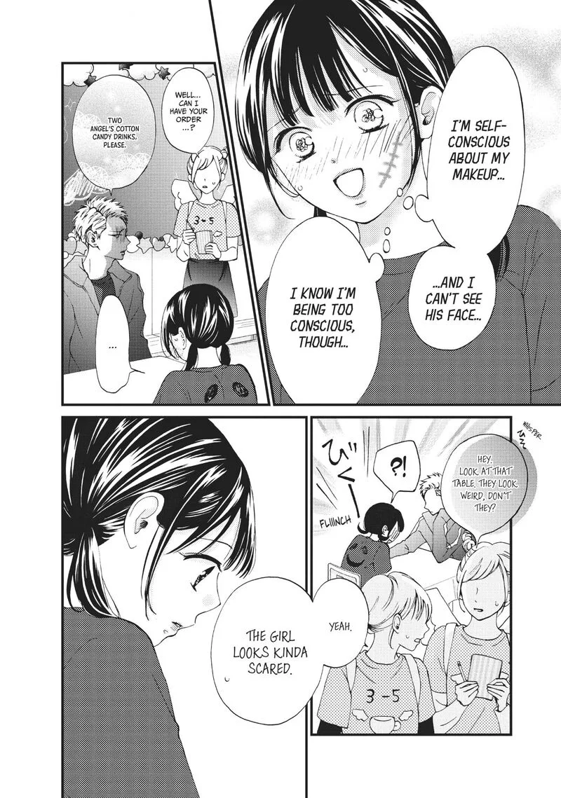 Yamaguchi-kun wa Warukunai Chapter 27 page 13