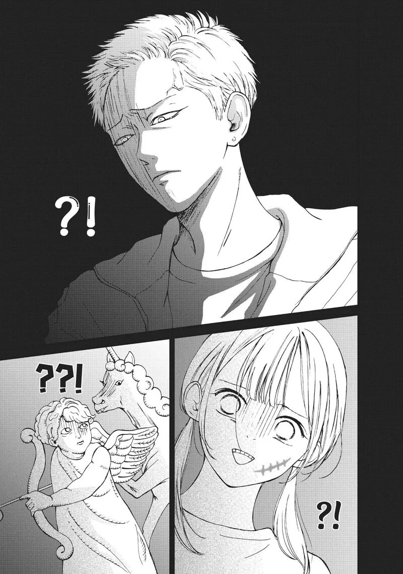 Yamaguchi-kun wa Warukunai Chapter 27 page 10
