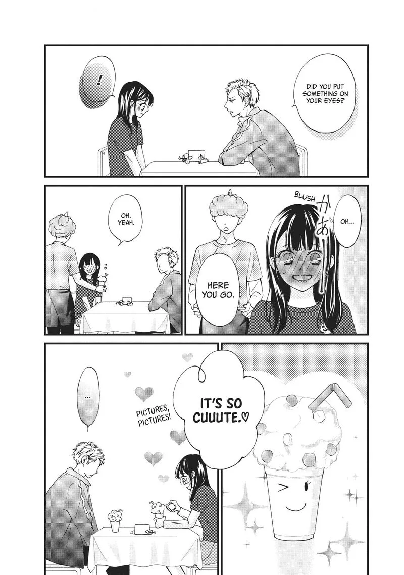 Yamaguchi-kun wa Warukunai Chapter 27 page 17