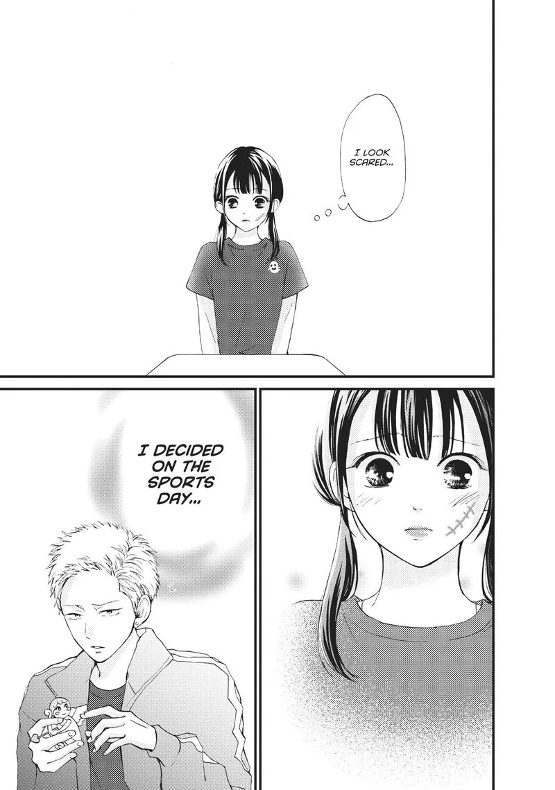 Yamaguchi-kun wa Warukunai Chapter 27 page 14