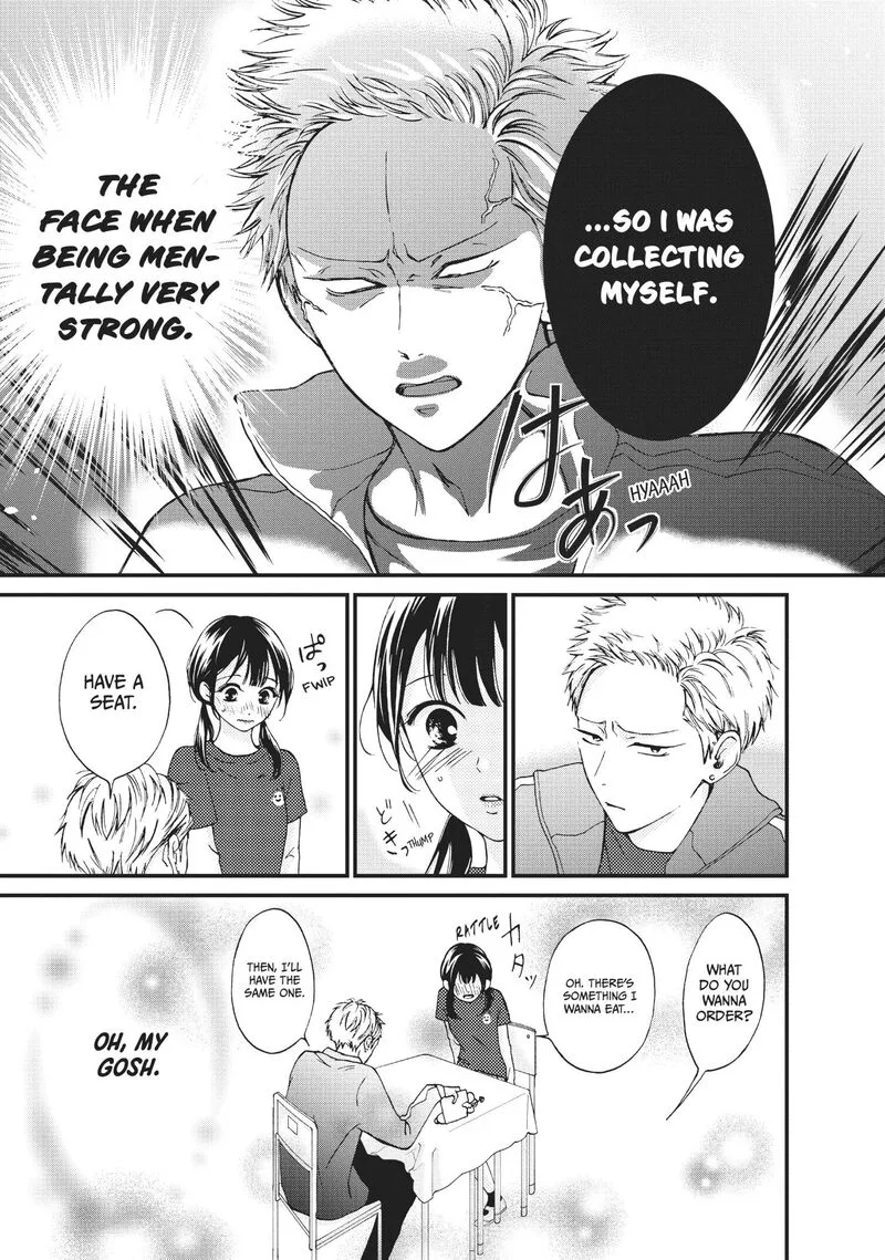Yamaguchi-kun wa Warukunai Chapter 27 page 12