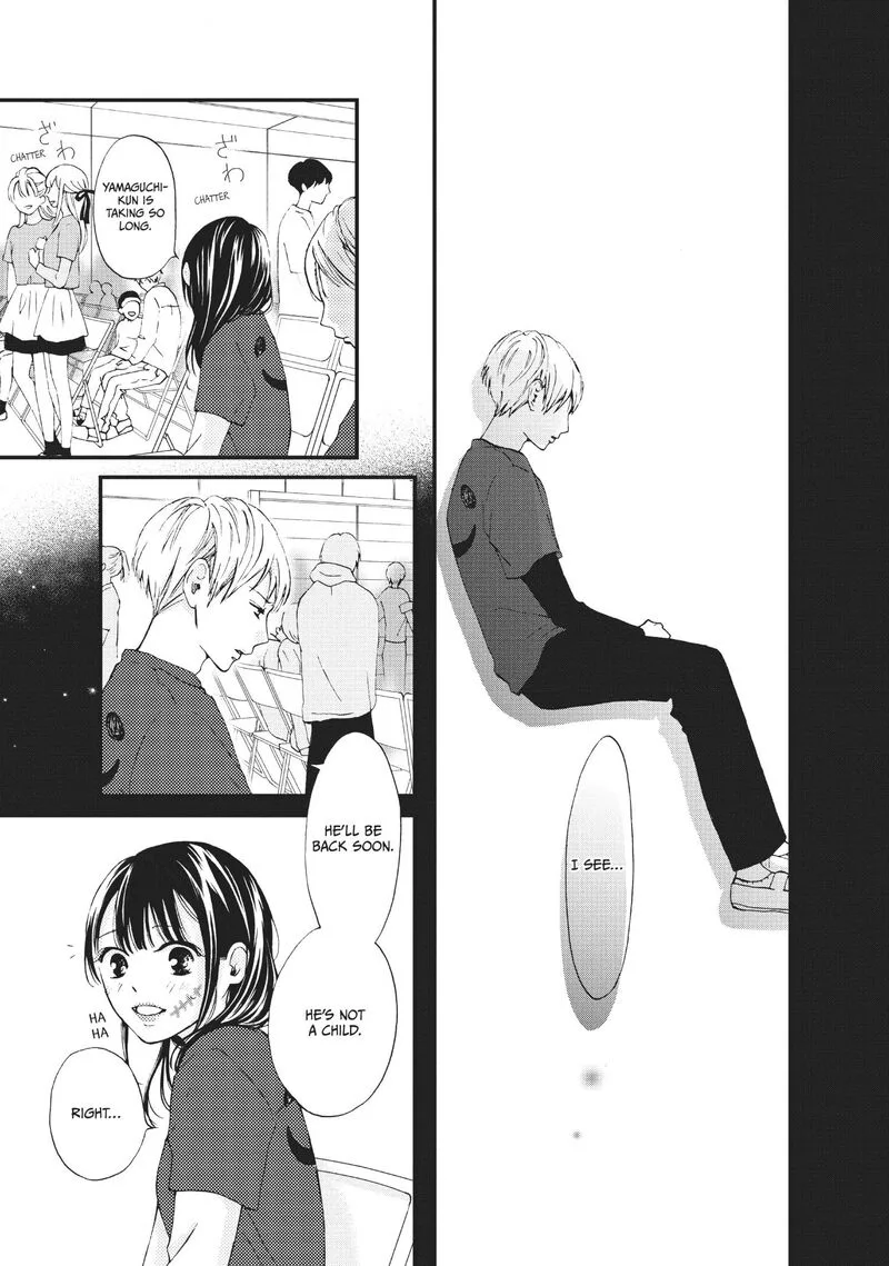 Yamaguchi-kun wa Warukunai Chapter 27 page 32