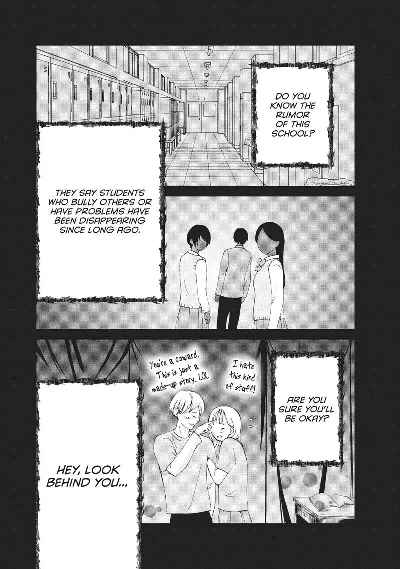 Yamaguchi-kun wa Warukunai Chapter 27 page 2