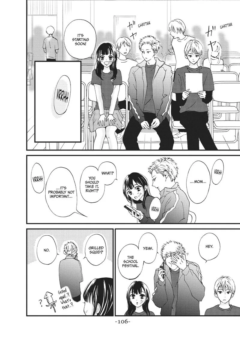 Yamaguchi-kun wa Warukunai Chapter 27 page 27