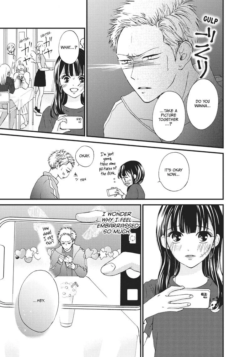 Yamaguchi-kun wa Warukunai Chapter 27 page 18
