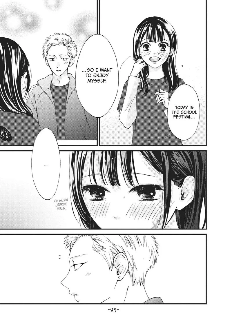Yamaguchi-kun wa Warukunai Chapter 27 page 16