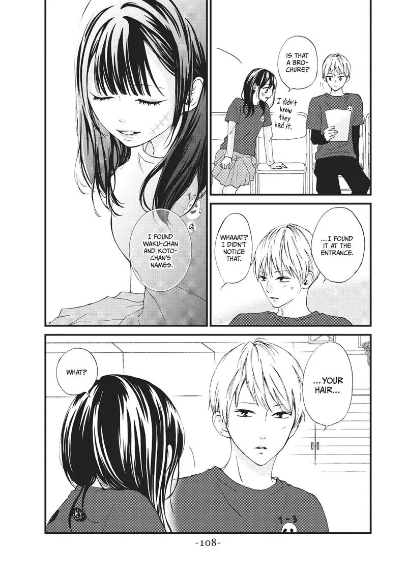 Yamaguchi-kun wa Warukunai Chapter 27 page 29