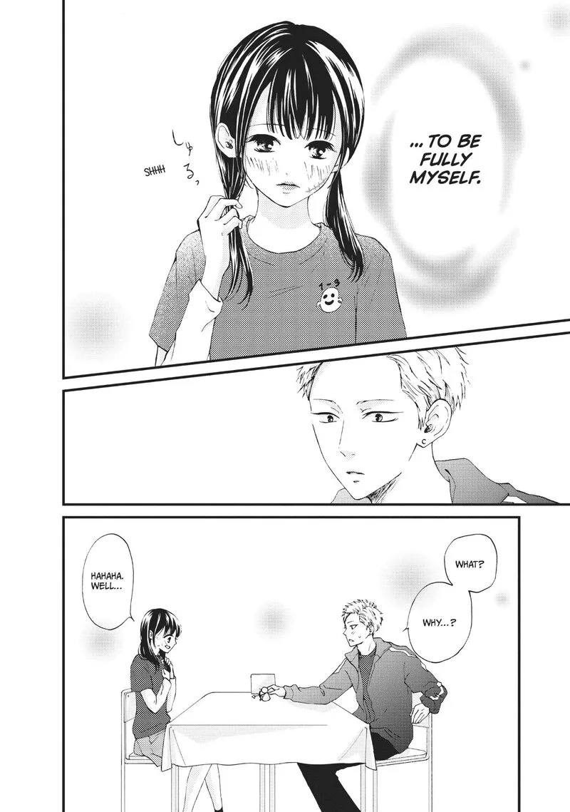 Yamaguchi-kun wa Warukunai Chapter 27 page 15