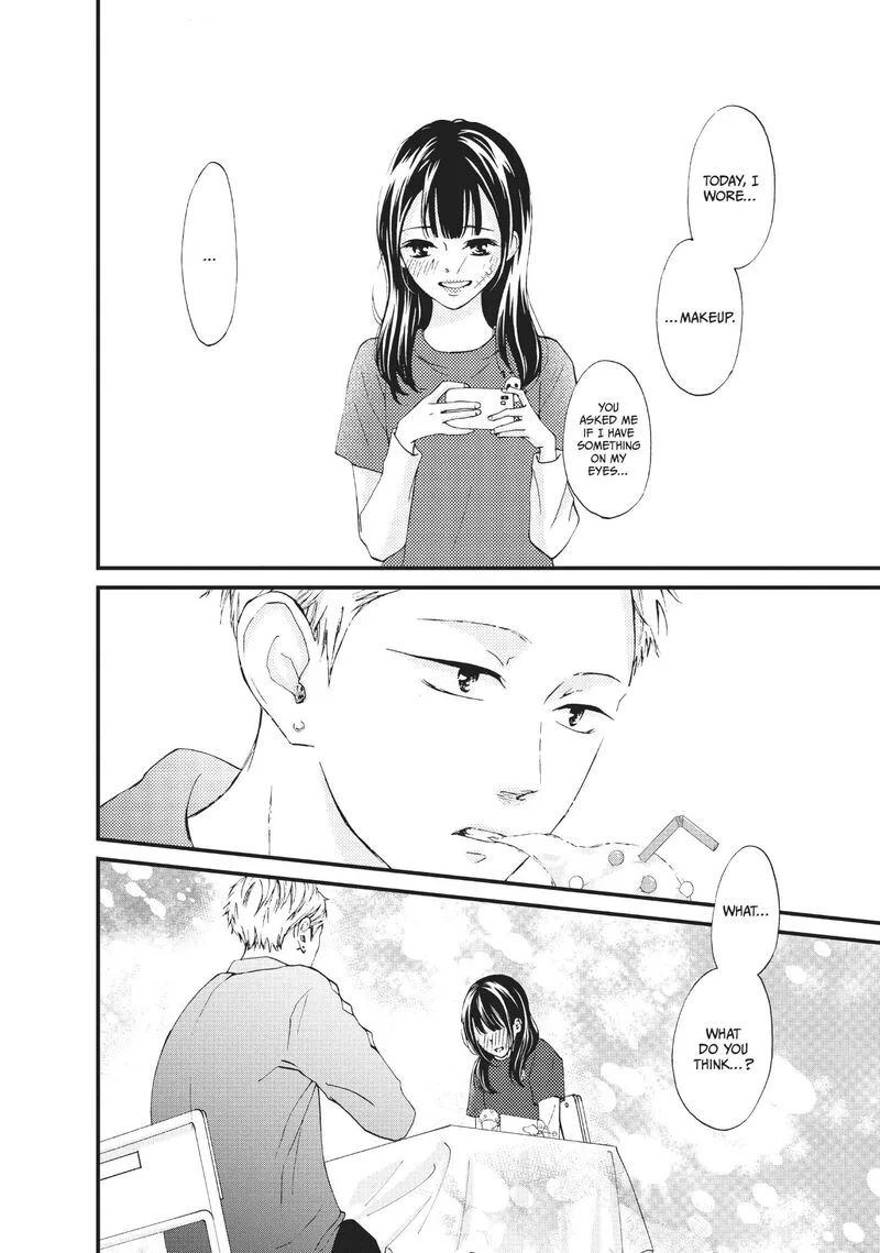Yamaguchi-kun wa Warukunai Chapter 27 page 19