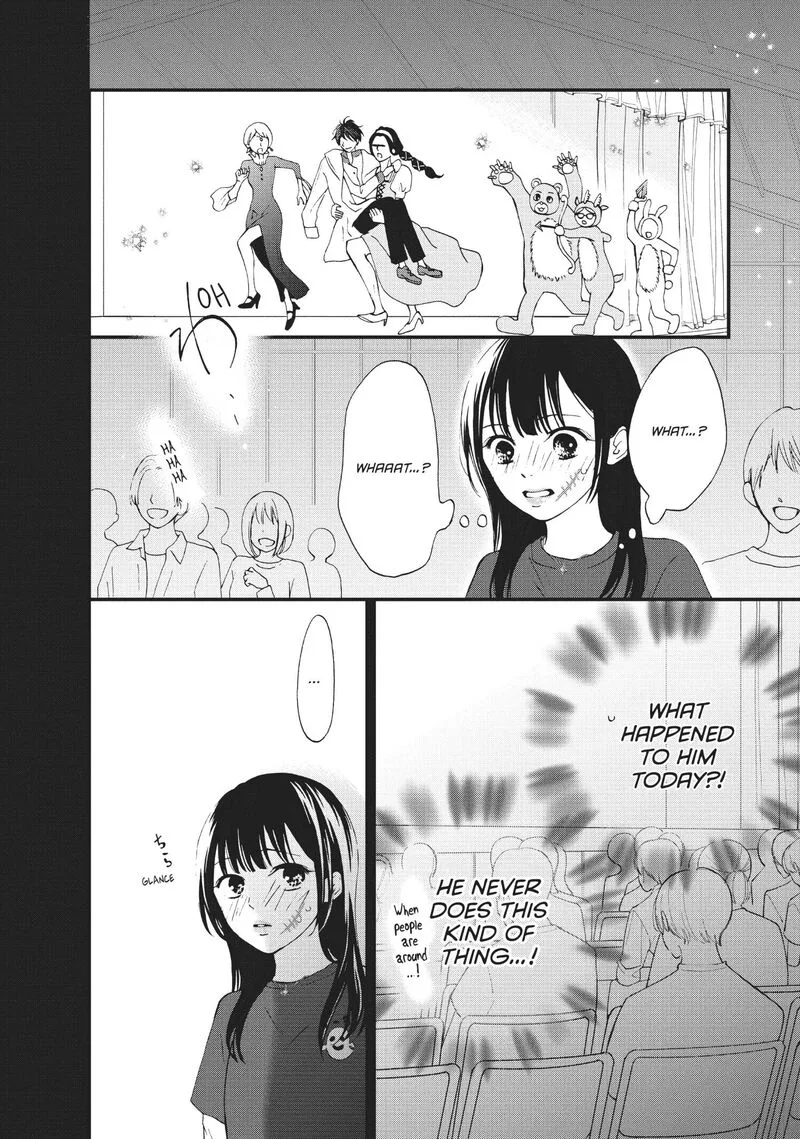 Yamaguchi-kun wa Warukunai Chapter 28 page 11