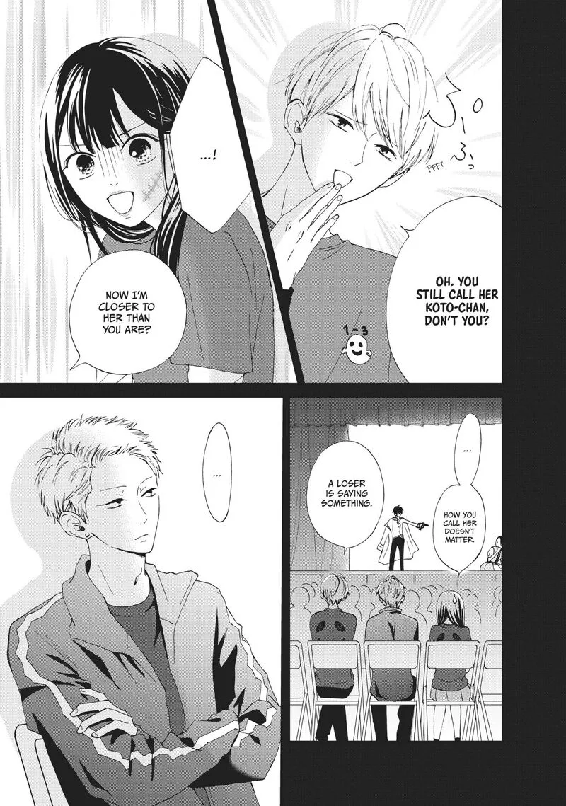 Yamaguchi-kun wa Warukunai Chapter 28 page 8