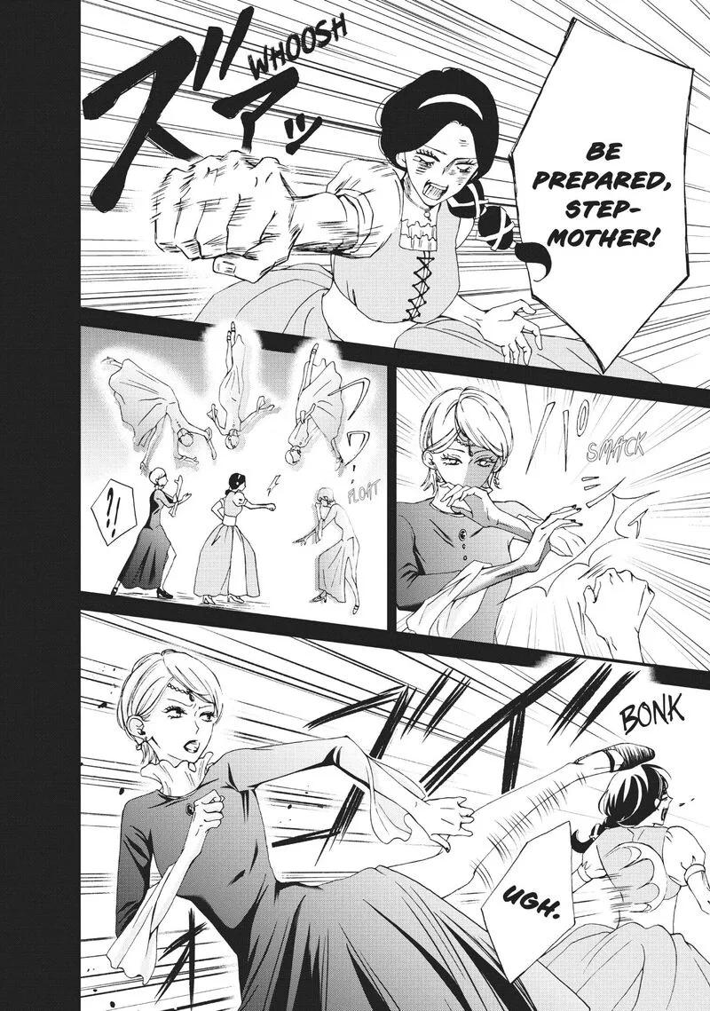 Yamaguchi-kun wa Warukunai Chapter 28 page 3