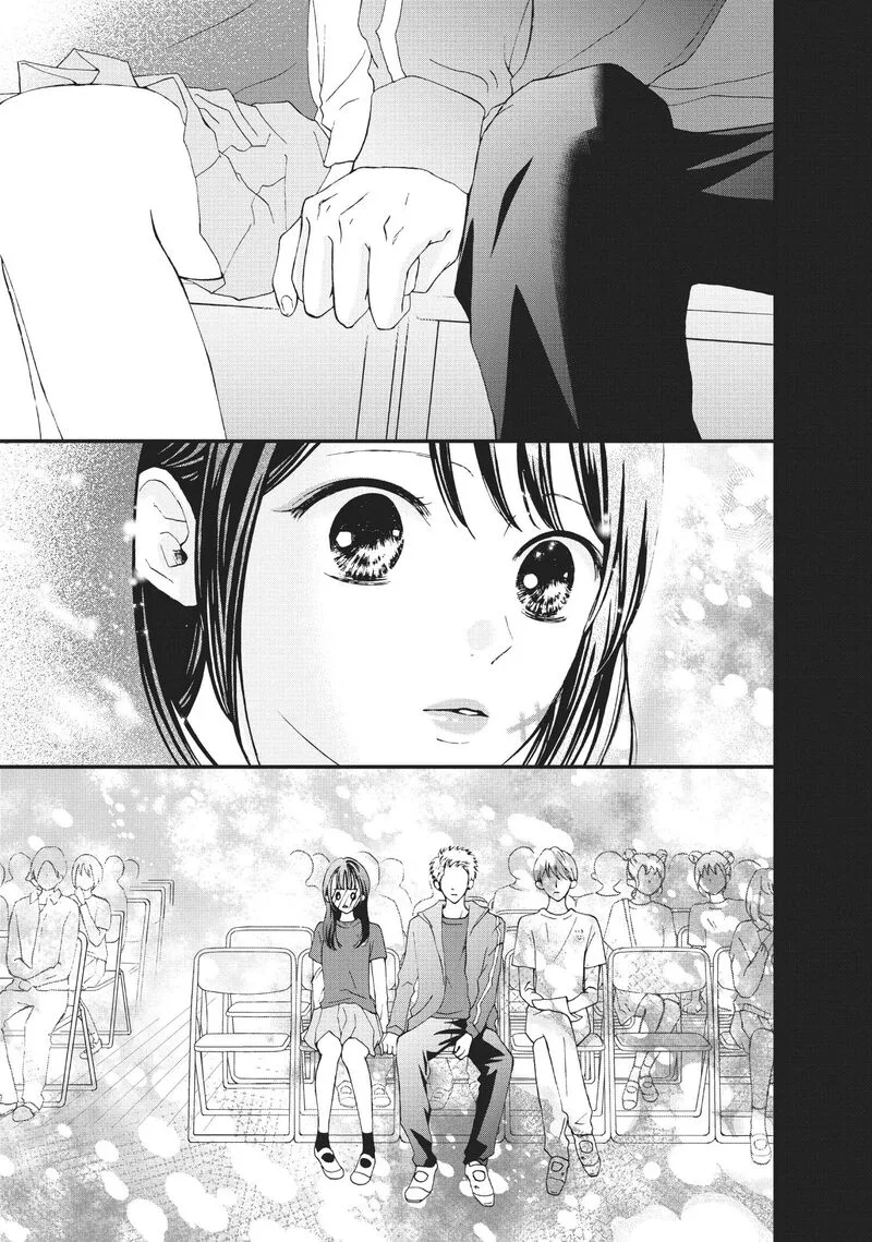 Yamaguchi-kun wa Warukunai Chapter 28 page 10