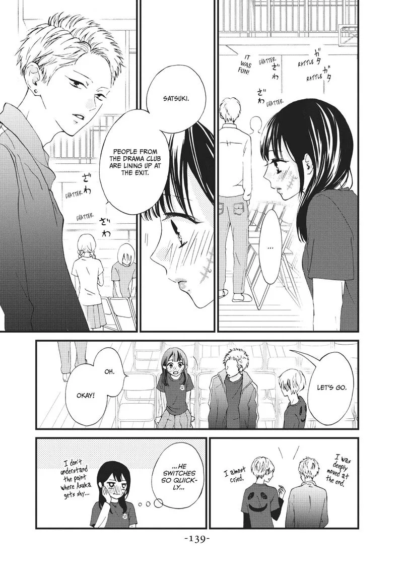 Yamaguchi-kun wa Warukunai Chapter 28 page 20