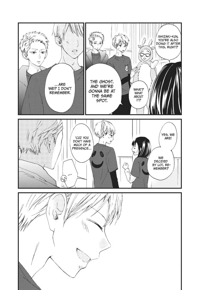 Yamaguchi-kun wa Warukunai Chapter 28 page 22