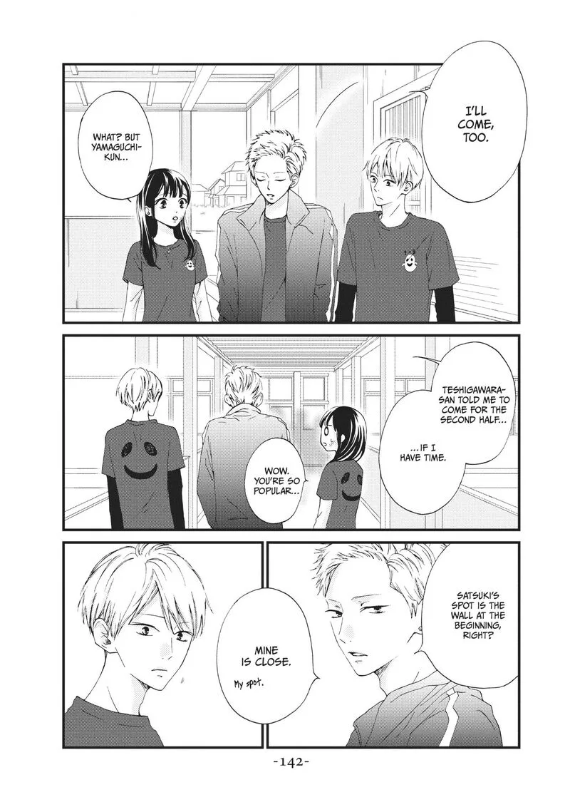 Yamaguchi-kun wa Warukunai Chapter 28 page 23