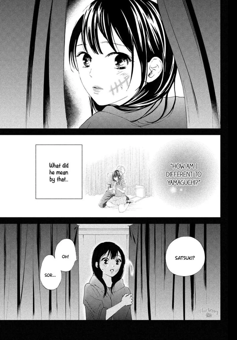 Yamaguchi-kun wa Warukunai Chapter 29 page 10