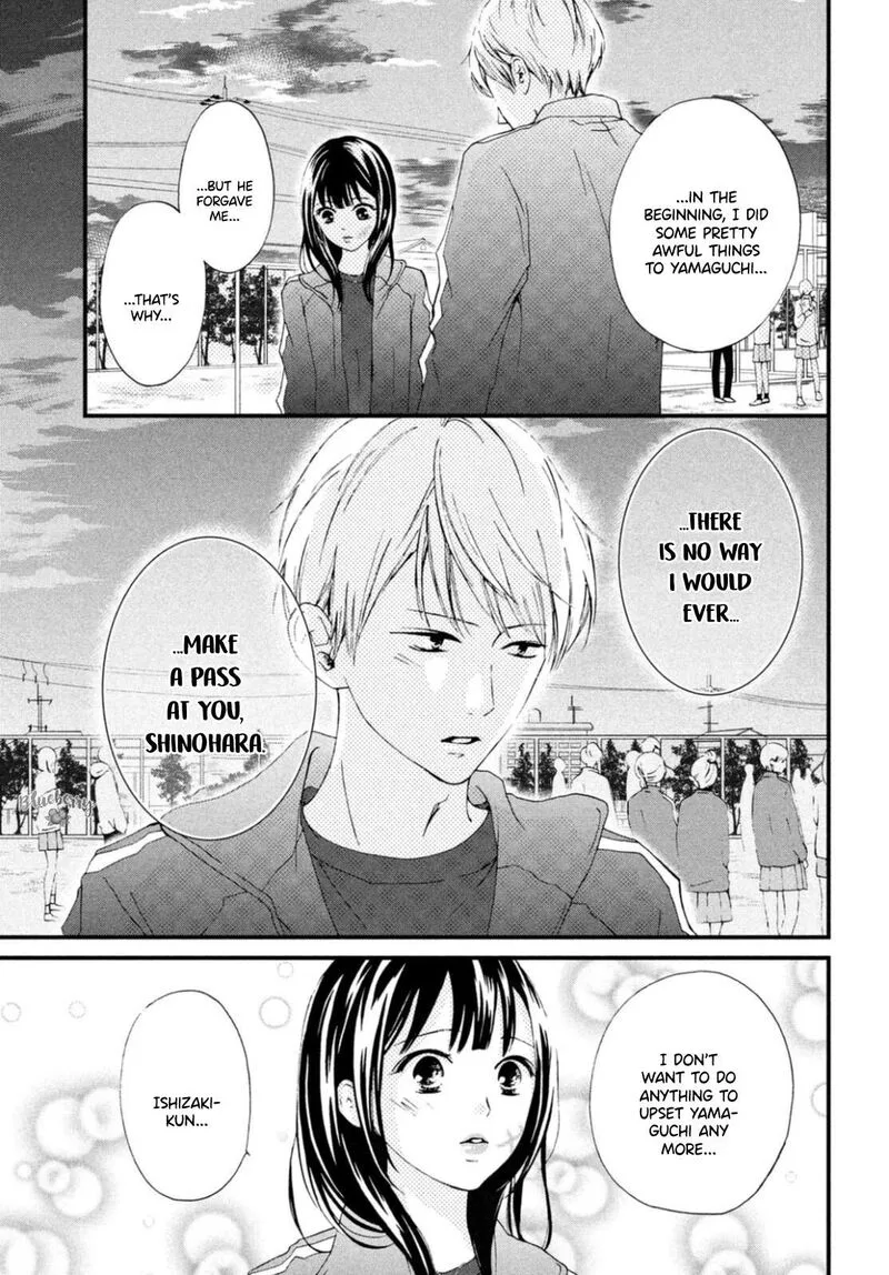 Yamaguchi-kun wa Warukunai Chapter 29 page 22
