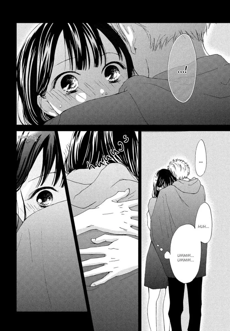 Yamaguchi-kun wa Warukunai Chapter 29 page 13