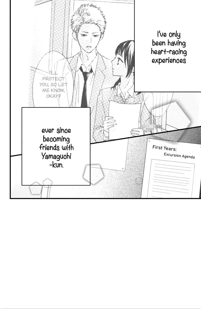 Yamaguchi-kun wa Warukunai Chapter 3 page 4