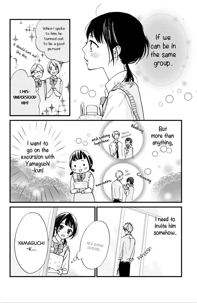 Yamaguchi-kun wa Warukunai Chapter 3 page 8