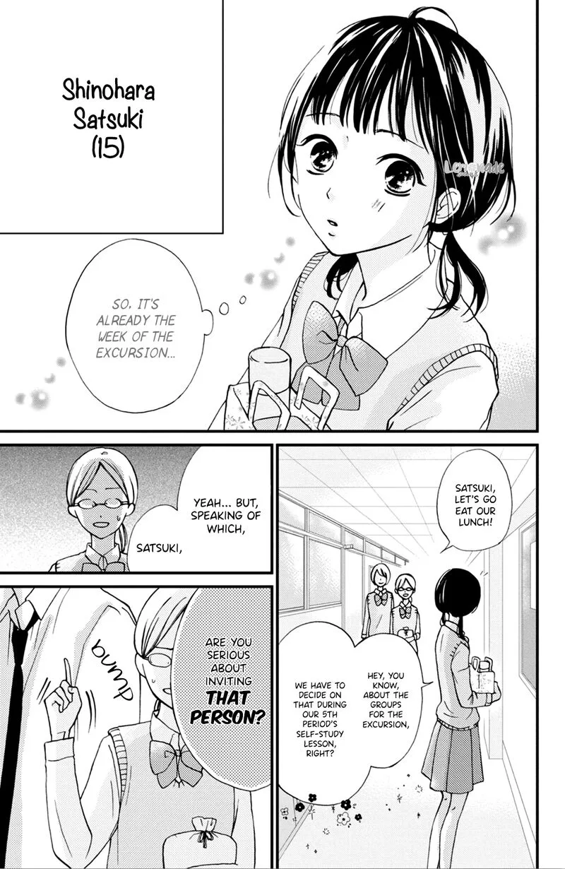 Yamaguchi-kun wa Warukunai Chapter 3 page 5