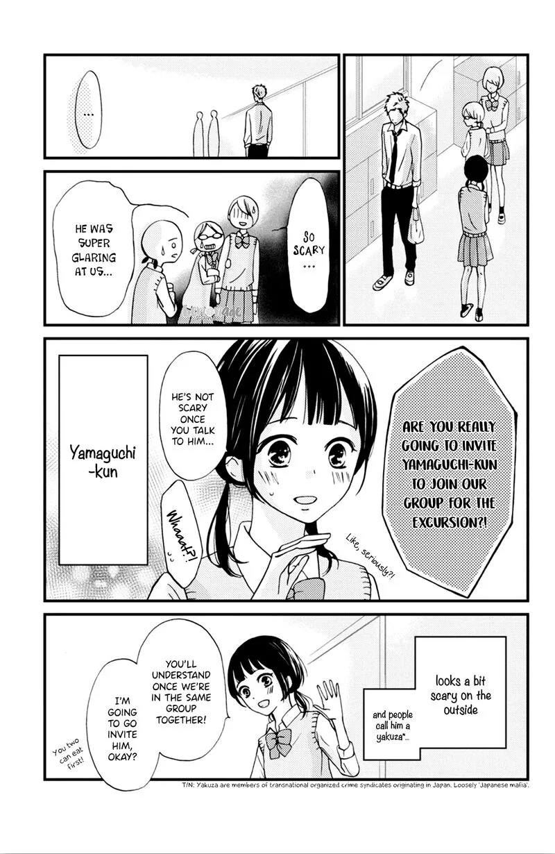 Yamaguchi-kun wa Warukunai Chapter 3 page 7