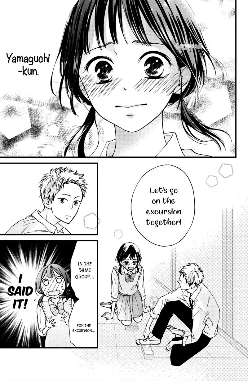 Yamaguchi-kun wa Warukunai Chapter 3 page 23