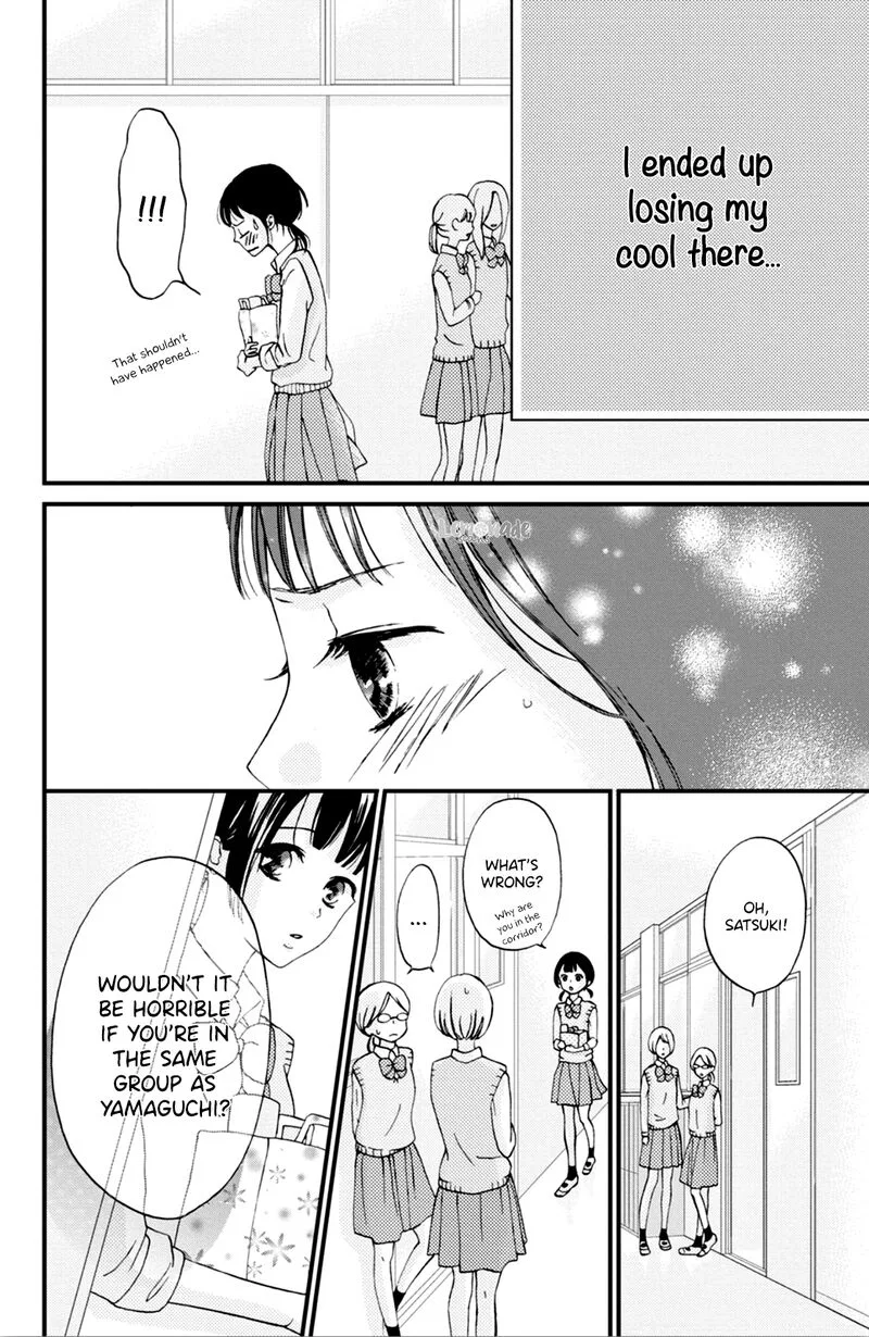 Yamaguchi-kun wa Warukunai Chapter 3 page 32