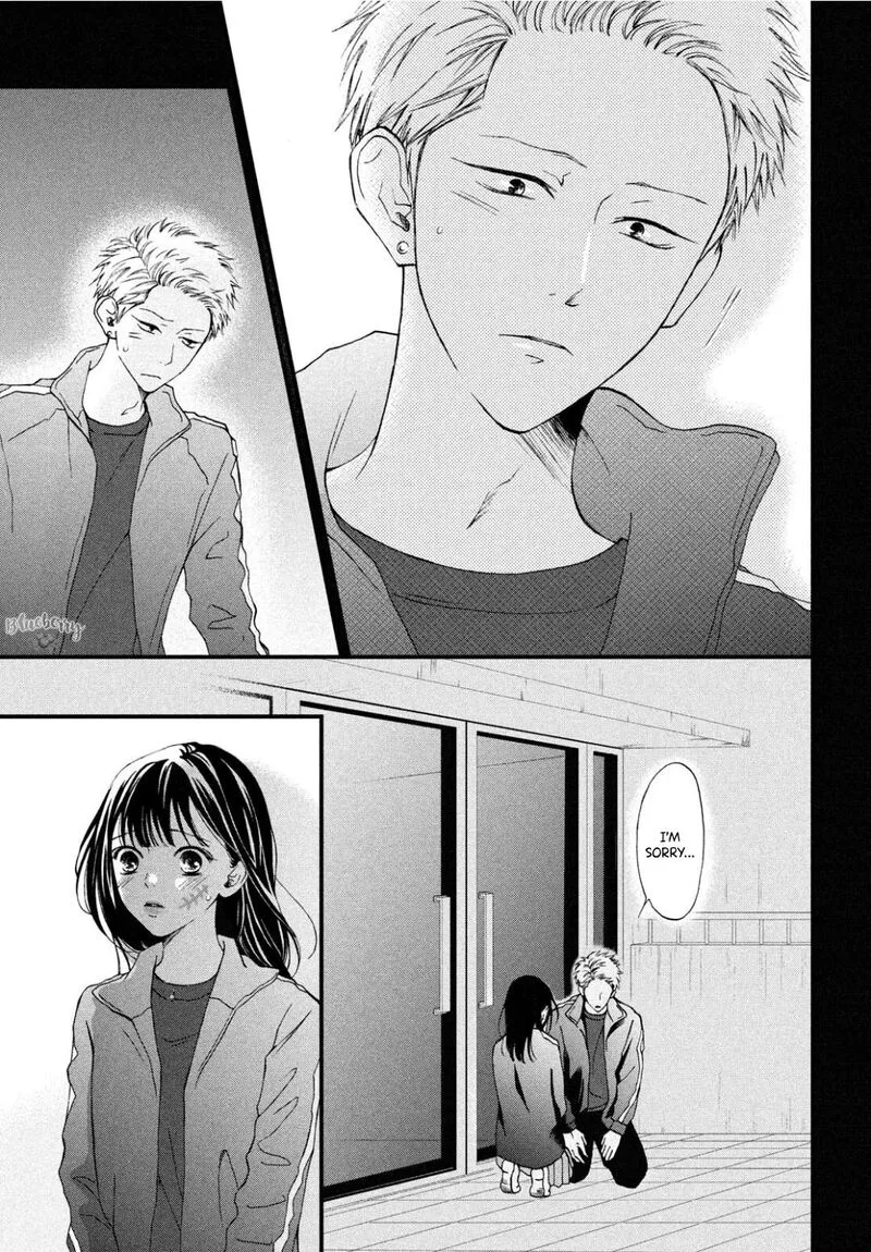 Yamaguchi-kun wa Warukunai Chapter 30 page 8