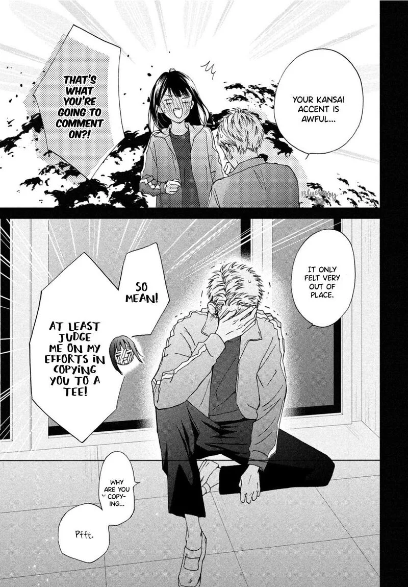 Yamaguchi-kun wa Warukunai Chapter 30 page 22