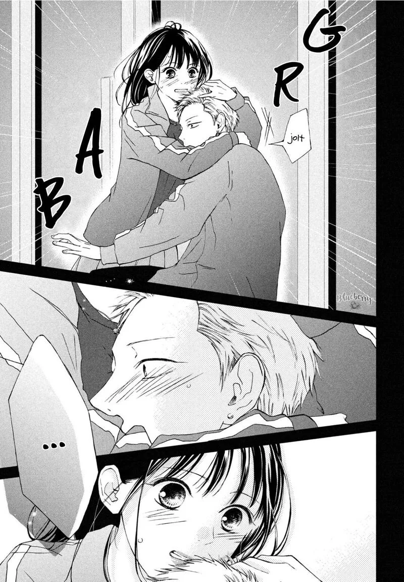 Yamaguchi-kun wa Warukunai Chapter 30 page 10
