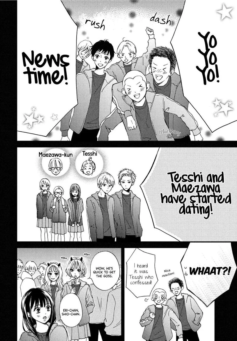 Yamaguchi-kun wa Warukunai Chapter 30 page 31