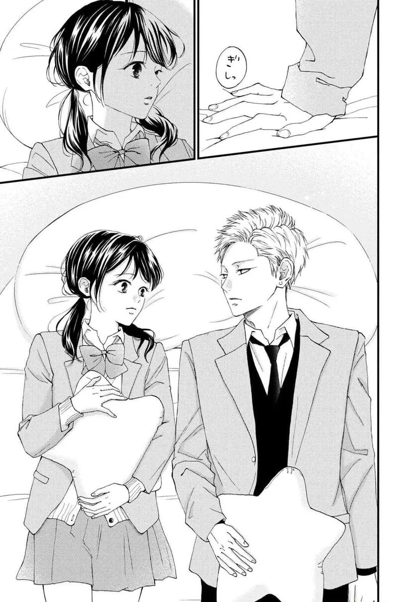 Yamaguchi-kun wa Warukunai Chapter 31 page 29