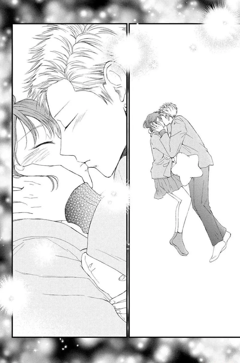 Yamaguchi-kun wa Warukunai Chapter 32 page 2