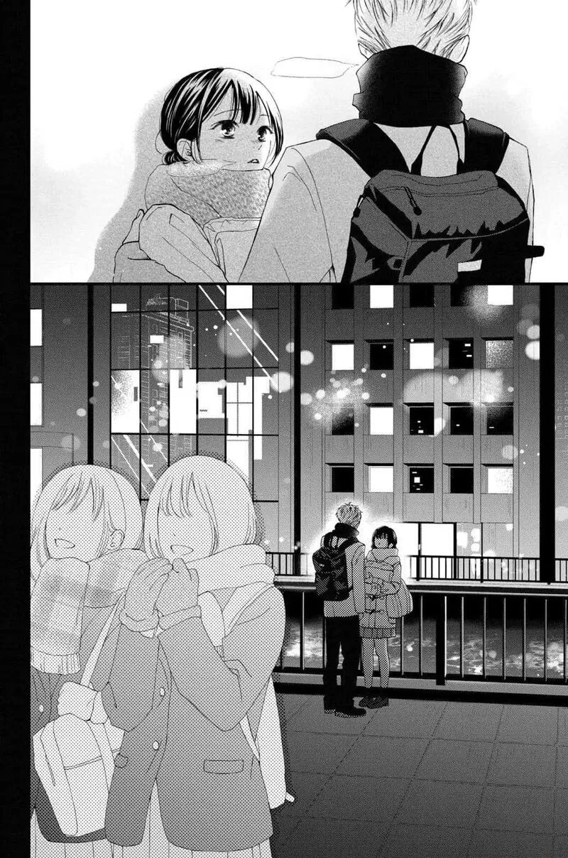 Yamaguchi-kun wa Warukunai Chapter 32 page 32