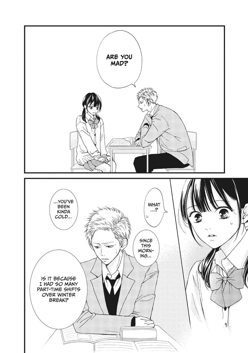 Yamaguchi-kun wa Warukunai Chapter 33 page 25