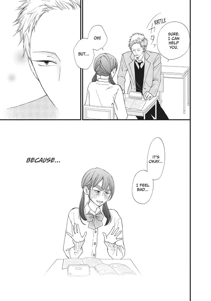 Yamaguchi-kun wa Warukunai Chapter 33 page 20