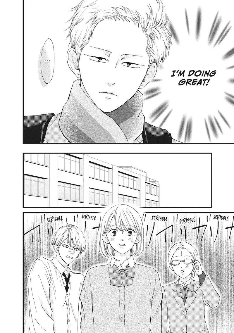 Yamaguchi-kun wa Warukunai Chapter 33 page 17