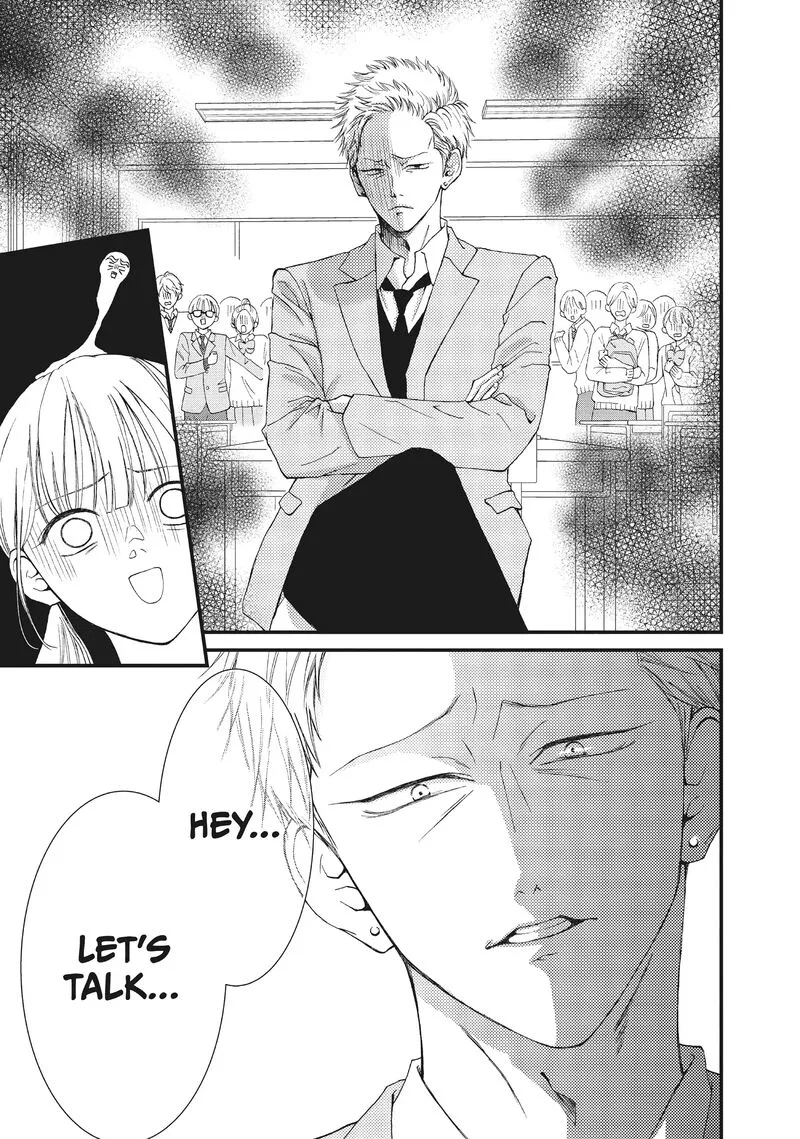 Yamaguchi-kun wa Warukunai Chapter 33 page 22