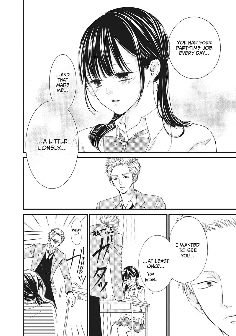 Yamaguchi-kun wa Warukunai Chapter 33 page 31