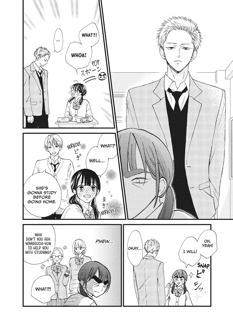 Yamaguchi-kun wa Warukunai Chapter 33 page 19