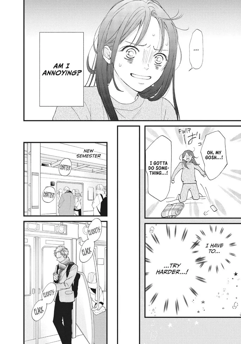 Yamaguchi-kun wa Warukunai Chapter 33 page 9