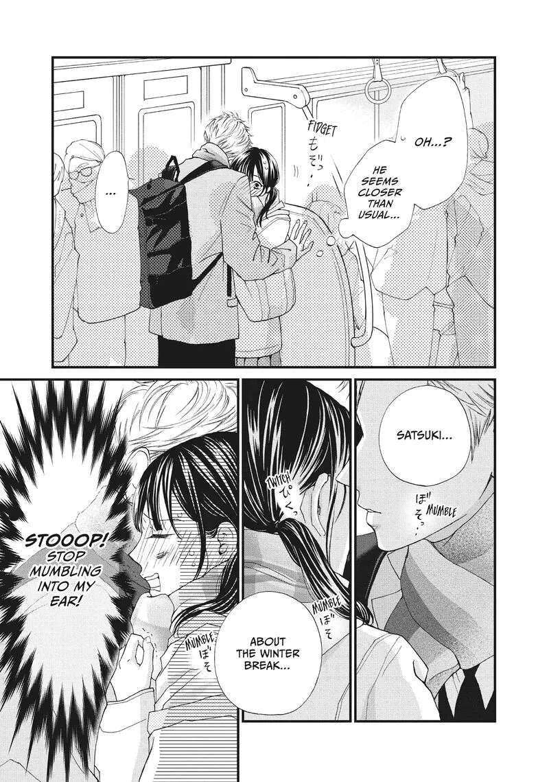 Yamaguchi-kun wa Warukunai Chapter 33 page 14