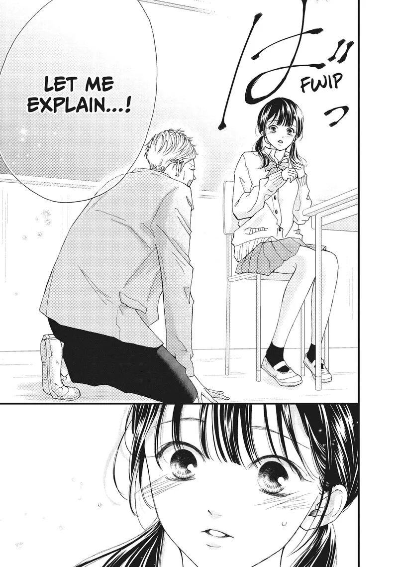 Yamaguchi-kun wa Warukunai Chapter 33 page 32