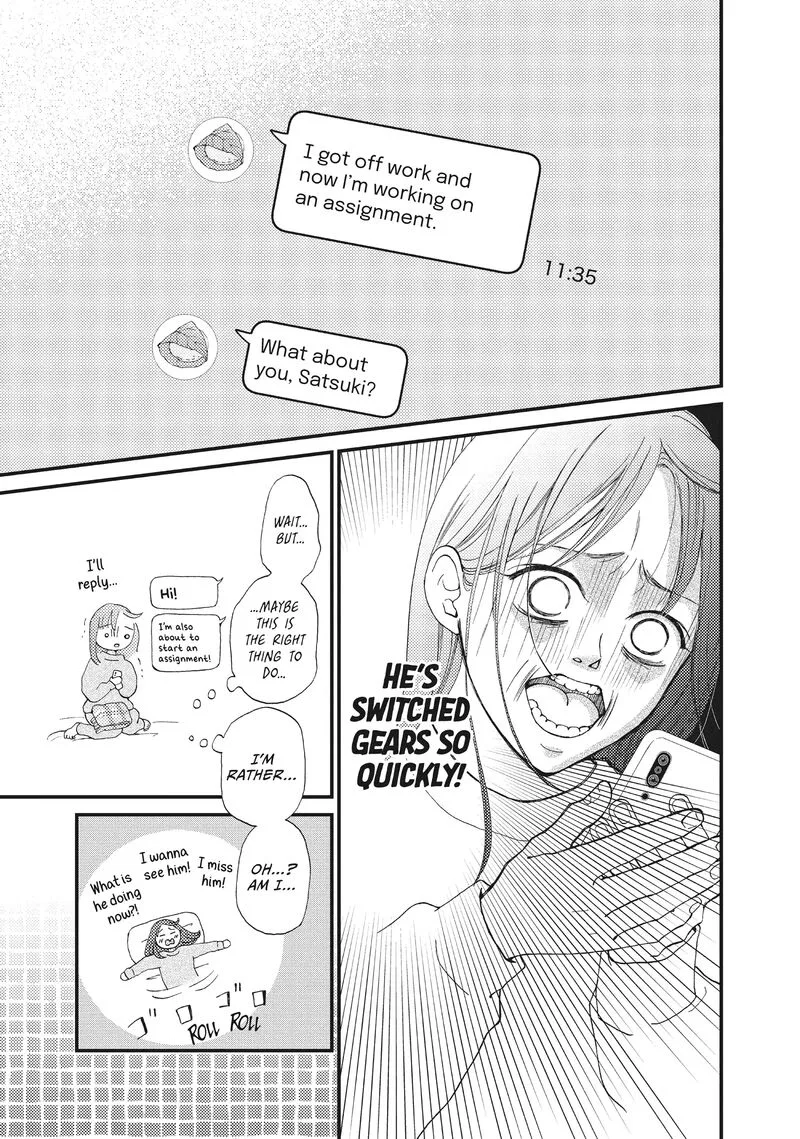 Yamaguchi-kun wa Warukunai Chapter 33 page 8